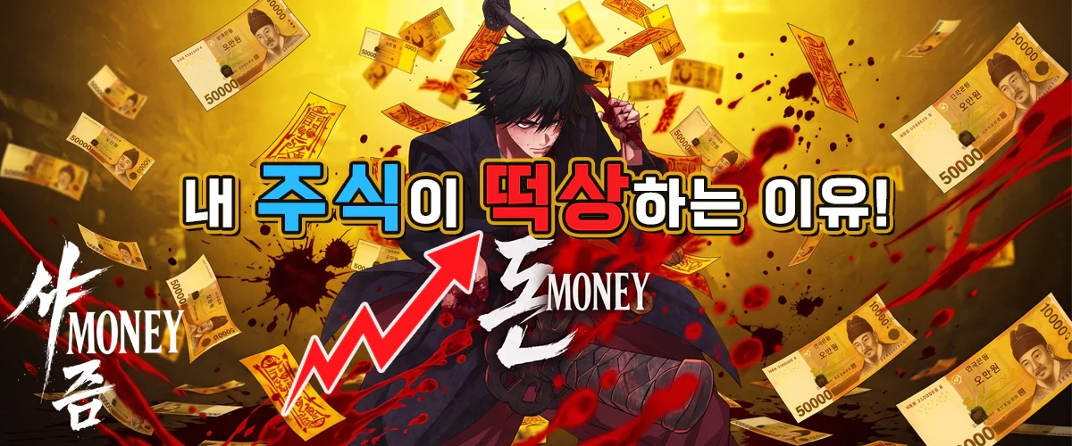 블랙툰-최신-주소